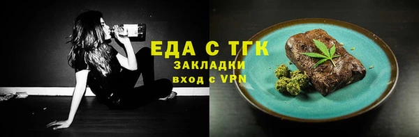 гашиш Аркадак